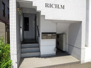 ＲＩＣＨ・Ｍの物件外観写真